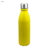 A yellow aluminium drink bottle with a silver cap and a sleek, glossy finish. Features a logo on the side.