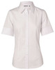 A women's short-sleeve button-up shirt in white, featuring a collar and subtle shaping details. It has a small logo.