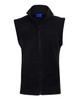 A black polar fleece vest with a zip front and a high collar, featuring a logo.