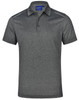 A grey short sleeve polo shirt with a subtle pattern and a logo on the collar.