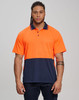 A high-visibility short-sleeve safety polo in bright yellow with a navy blue bottom section and a pocket.