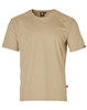 A beige short-sleeve work t-shirt featuring a logo on the front and a textured design on the shoulders.