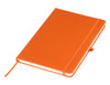 An orange A5 notebook with a matching elastic band and ribbon bookmark, featuring a subtle logo on the cover.