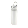 A drink bottle in white with a grey lid and a carrying handle, featuring a logo on the side.