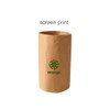 A large, washable kraft paper bag in brown with a green logo printed on the front.