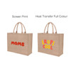 A natural jute tote bag in light brown with two distinct printed designs and dual handles. It features a logo.