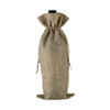 A wine drawstring bag in a natural beige colour, featuring a tied closure at the top and a simple design.