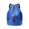 A blue drawstring backpack with mesh side pockets and a zipped bottom compartment. It features a logo.