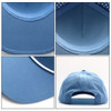 A light blue cap with a mesh back, featuring various angles showcasing its design and interior. It has a logo.