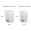A tall round and a tall square disposable non-woven chef hat, both in white, 29cm in height, with a logo.