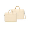 A cream-coloured laptop bag set featuring a main bag with handles and a slim bag with a shoulder strap, both with a logo.
