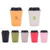 A drink bottle set featuring double wall cups in orange, grey, black, beige, green, red, and pink, with lids and a logo.