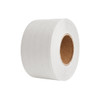 A roll of water-activated reinforced kraft paper tape, featuring a white finish and a cardboard core.