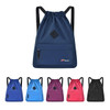A lightweight drawstring backpack in navy with a logo, featuring additional colours: light blue, purple, pink, and black.