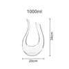 A U-shaped clear glass wine decanter with a capacity of 1000ml, measuring 34cm in height and 20cm in width.