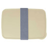A cream-coloured lunch box with a denim-style elastic band. The design features a simple, rectangular shape and a logo.