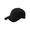 A black cotton baseball cap with a hard top and a curved brim, featuring a logo.