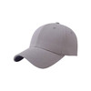 A grey cotton baseball cap with a hard top and an adjustable strap at the back, featuring a logo.
