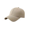 A beige baseball cap with a hard top and a curved brim, featuring an unbranded design.