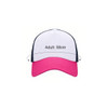 A pink and white premium vintage trucker hat with a dark blue mesh back and a size label of 58cm for adults.