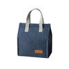 A blue minimalist lunch bag with grey handles and a small logo on the front.