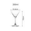A clear glass martini glass with a cone-shaped bowl and a tall stem, measuring 16cm in height.