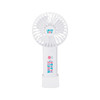 A portable white fan with a decorative base, featuring a logo and colourful text. Ideal for outdoor leisure activities.