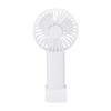A portable white fan with a circular design and a small base for stability. It features a logo on the handle.