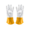 A pair of heat-resistant gloves with yellow cuffs and white palms, featuring a textured surface.