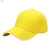 A yellow six-panel acrylic sandwich cap with a white trim and a logo on the front.