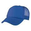 A blue foam mesh trucker cap featuring a solid front panel and a breathable mesh back, with a logo on the front.