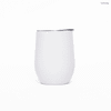 A white metal coffee cup with a silver lid, designed for travel and featuring a logo.