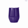A purple metal coffee cup with a sleek design and a lid, featuring a logo on its surface.