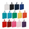 A collection of coloured cotton tote bags in various shades including white, black, blue, green, yellow, and pink, featuring handles.