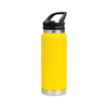 A drink bottle in bright yellow with a stainless steel base and a sipper handle lid. It features a logo.