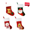 Four colourful Christmas stockings in red and green, featuring a koala, Santa, a snowman, and a reindeer design.