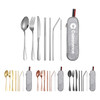 A stainless steel flatware set with seven pieces, including spoons, forks, knives, and straws, in multiple colours with a case.