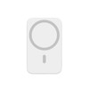 A white magnetic wireless power bank with a circular design and a small logo. The device has a capacity of 5000mAh.