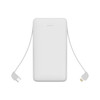 A white 10000mAh slim power bank with an attached charging cable in grey. It features indicator lights on the front.