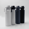 A drink bottle in white, silver, dark grey, and black, featuring a carrying handle and a logo.
