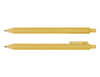 A yellow ballpoint pen displayed upright and horizontally, featuring a simple design and a clip.