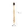 A bamboo toothbrush with a large wavy handle and black bristles, featuring an engraved logo. Measurements are 190mm by 14mm.