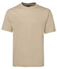 A beige T-shirt with a round neckline and short sleeves, featuring a branded label.