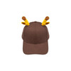 A brown baseball cap with yellow animal ears on top. It features a simple design and has an unadorned logo.
