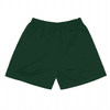 A pair of dark green shorts with an elastic waistband, featuring a smooth fabric texture.