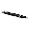 A metal ballpoint pen in lacquer black with chrome accents and a clip. It features a sleek, modern design.