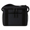 A black tote bag with a zippered top, featuring mesh side pockets and a shoulder strap. It has a simple logo.