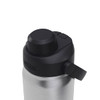 A drink bottle in silver stainless steel with a black lid, featuring a logo and a side handle.