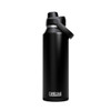 A drink bottle in matte black with a flip-top lid and a carry strap, featuring a logo on the front.