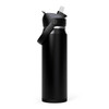 A drink bottle with a sleek black design, featuring a flip straw and a carry handle, with a logo on the side.